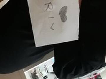 Foto publica de Jessicae